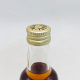 Wild Turkey 8 Year Old Bottle Miniature 50ml 50.5%