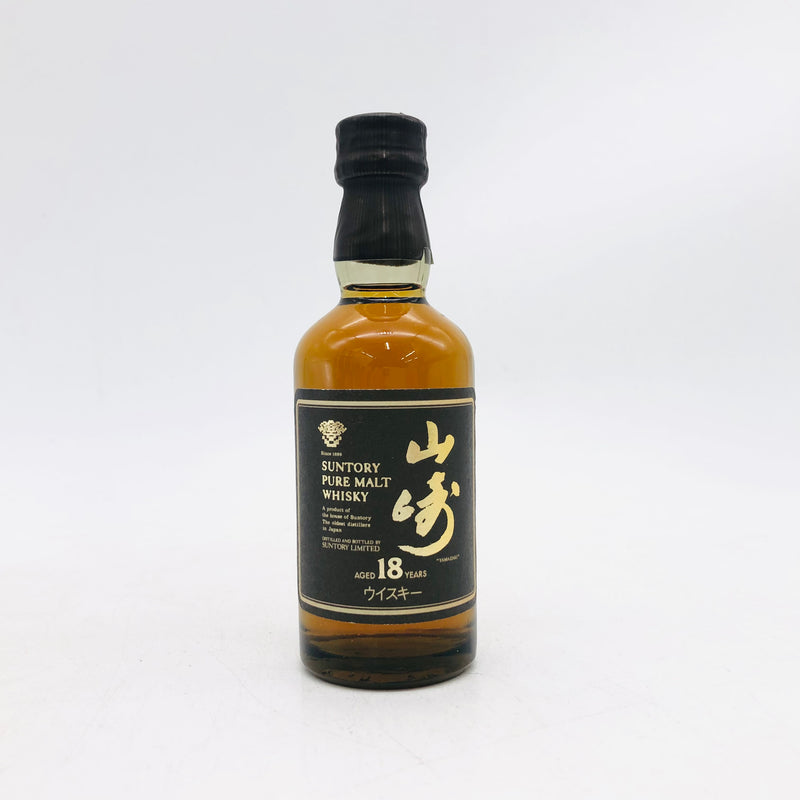 SUNTORY 山崎18年 ピュアモルト 響マーク ミニチュアボトル 50ml SUNTORY 山崎18年 ピュアモルト 響マーク ミニチュアボトル 50ml