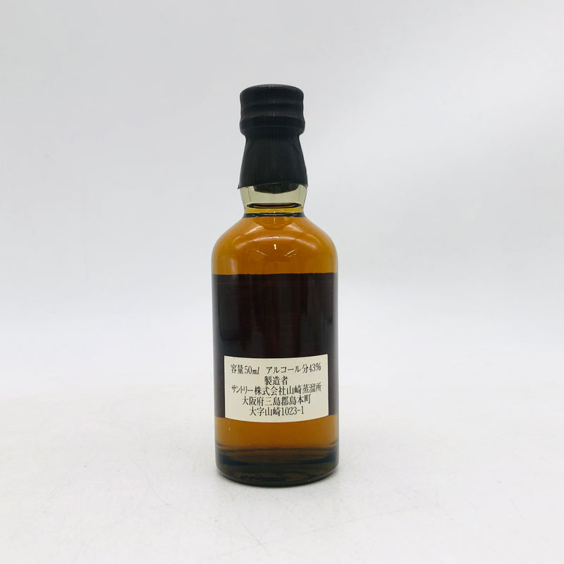 SUNTORY 山崎18年 ピュアモルト 響マーク ミニチュアボトル 50ml SUNTORY 山崎18年 ピュアモルト 響マーク ミニチュアボトル 50ml