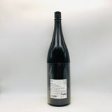 而今 山田錦生 1800ml 最新詰。山田錦の旨味と生酒の瑞々しさを味わう、而今の人気限定酒。