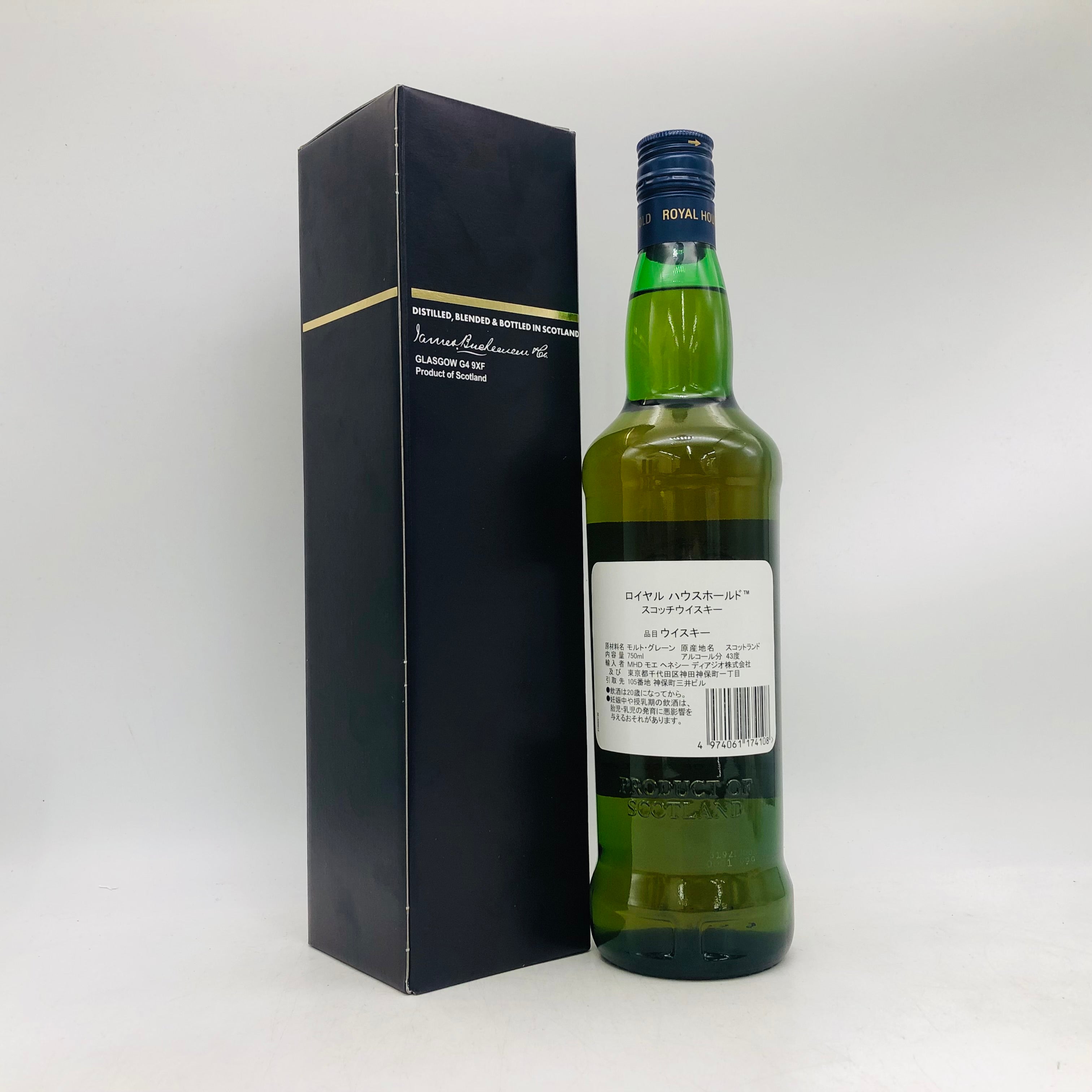 ROYAL Household ロイヤルハウスホールド スコッチウイスキー 750ml 43
