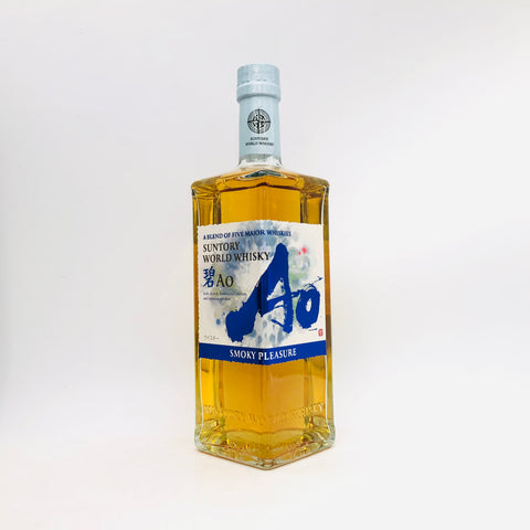 サントリー 碧 Ao アオ スモーキープレジャー ウイスキー 700ml。世界5大ウイスキーが奏でる、心地よいスモークの快楽