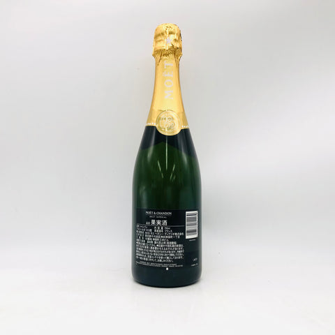 モエシャンドンファレルウィリアムス 750ml。音と泡が奏でる、スタイリッシュな一杯。 