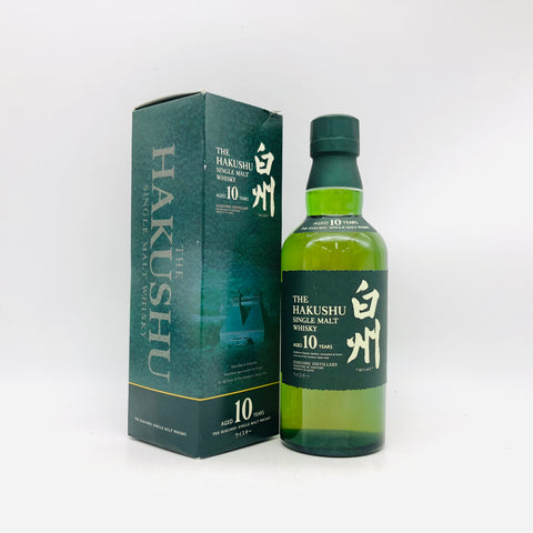 SUNTORY サントリー 白州10年 グリーンラベル 350ml。森が香る、爽やかなひととき。