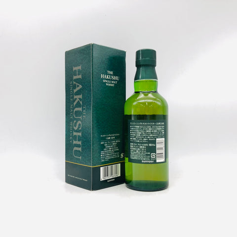 SUNTORY サントリー 白州10年 グリーンラベル 350ml。森が香る、爽やかなひととき。