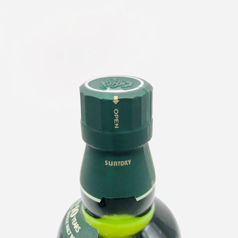 SUNTORY サントリー 白州10年 グリーンラベル 350ml。森が香る、爽やかなひととき。