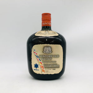 SUNTORY サントリーオールド寿 ポートピア81ラベル ウイスキー特級 760ml
