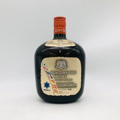 サントリーオールド 寿 ポートピア81ラベル。1981年ポートピア博記念ボトル。