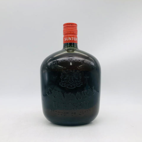 サントリーオールド 寿 ポートピア81ラベル。1981年ポートピア博記念ボトル。