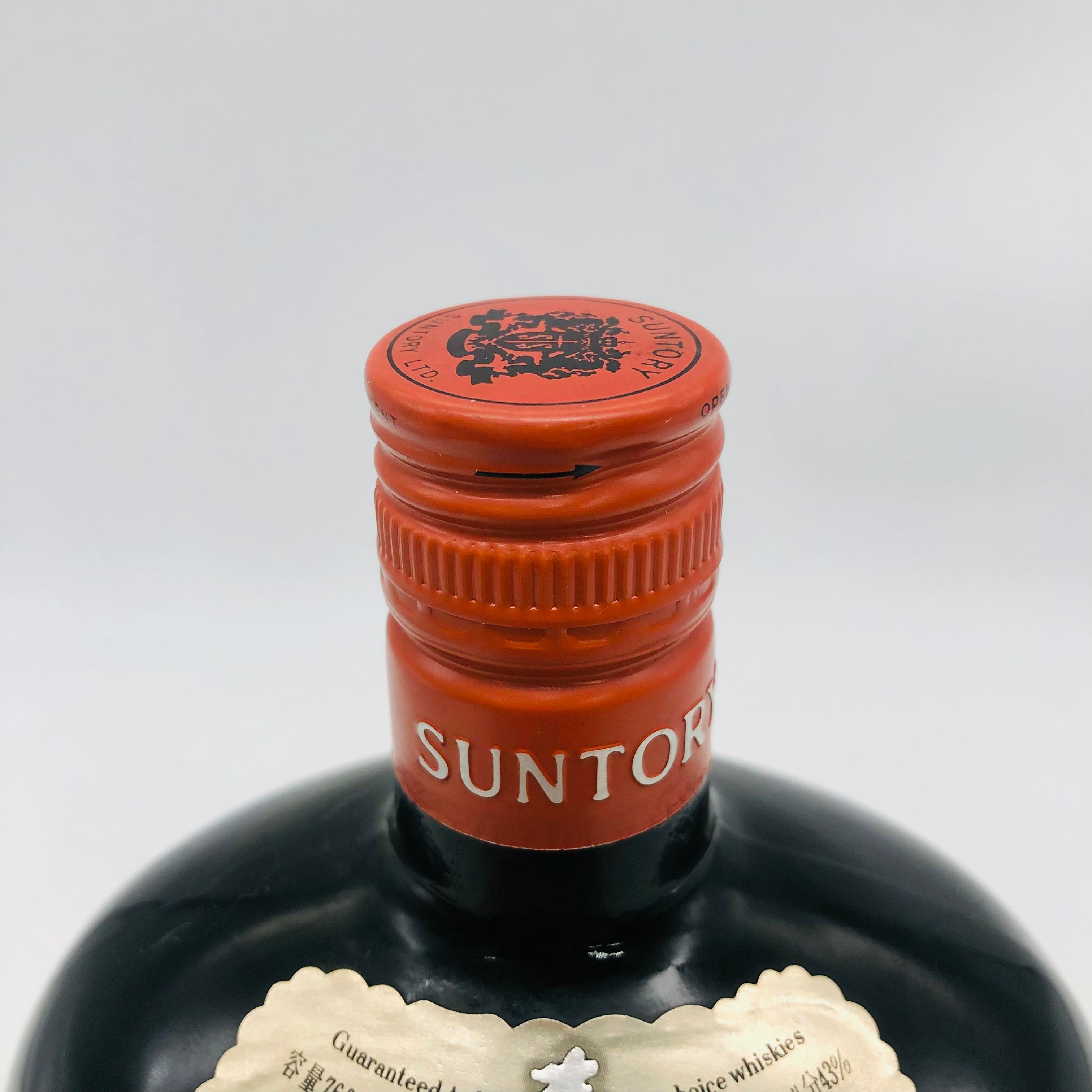 サントリー　オールド　寿　４L ジャンボ SUNTORY サントリーオールド寿 ポートピア81ラベル ウイスキー特級