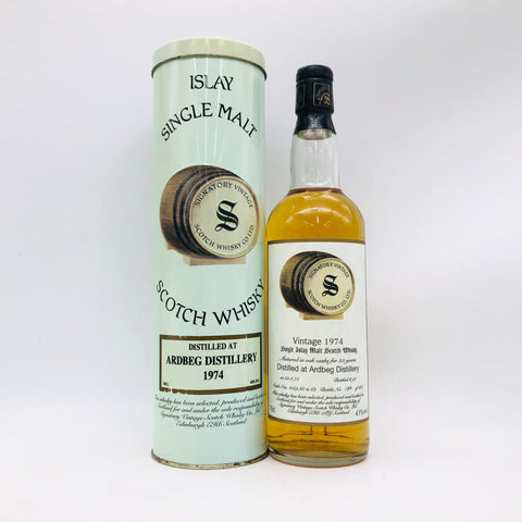 Ardbeg 23 Year Signatory Vintage 1974-1997