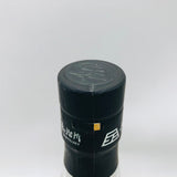 アマハガン まどろみ バーメイド伊吹 700ml。包み込む優しさと凛とした力強さを宿した、シェリー香る特別なアマハガン。