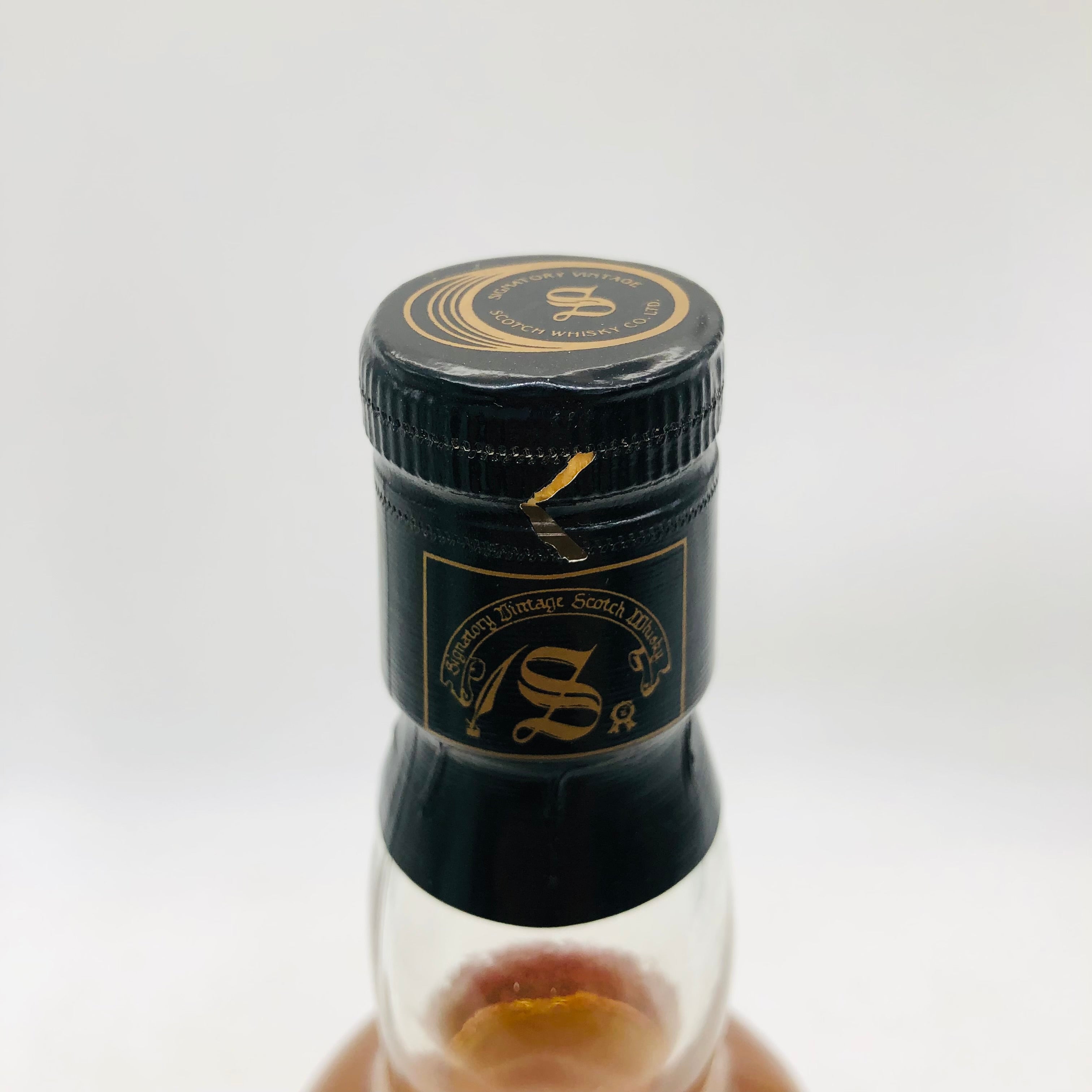 アードベッグ 23年 シグナトリー ヴィンテージ 1974-1997年 700ml – お