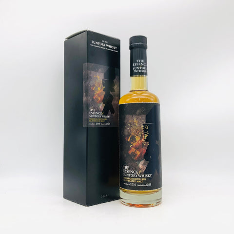 SUNTORY サントリー エッセンス オブ アイラ ピーテッド 2010-2021 500ml。アイラの風、白州の技　