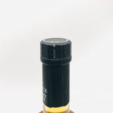 SUNTORY サントリー エッセンス オブ アイラ ピーテッド 2010-2021 500ml。アイラの風、白州の技　