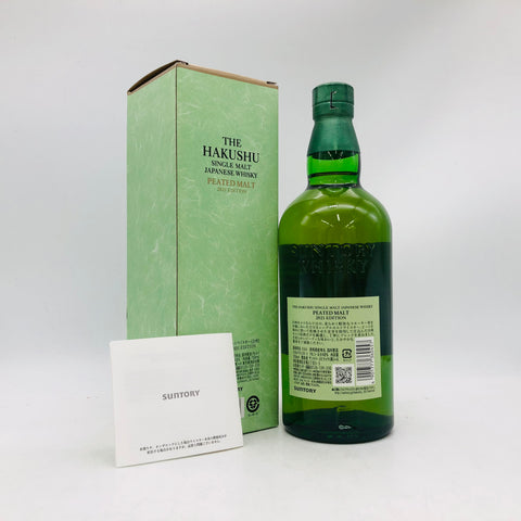 SUNTORY 白州ピーテッドモルト 2021 700ml 48%