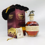 Blanton 5-20-24