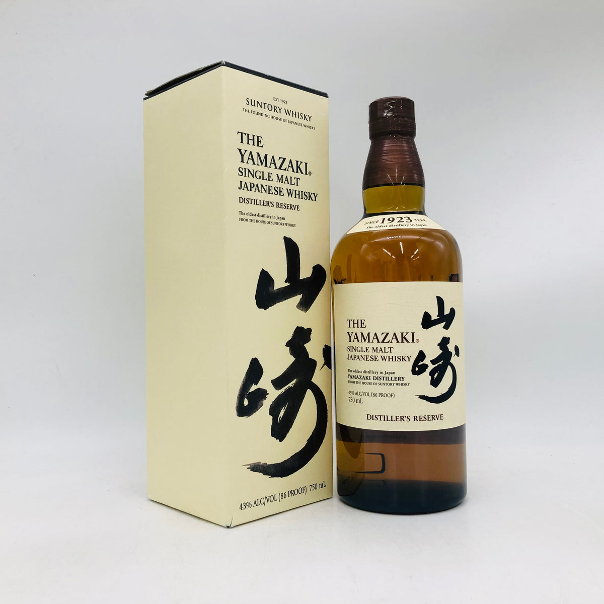 SONTORY サントリー山崎 NV 海外ラベル – 高級酒・希少酒の通販 