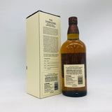 Yamazaki-NV-international-label2