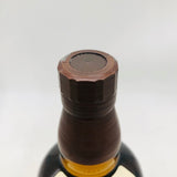 Yamazaki-NV-international-label3