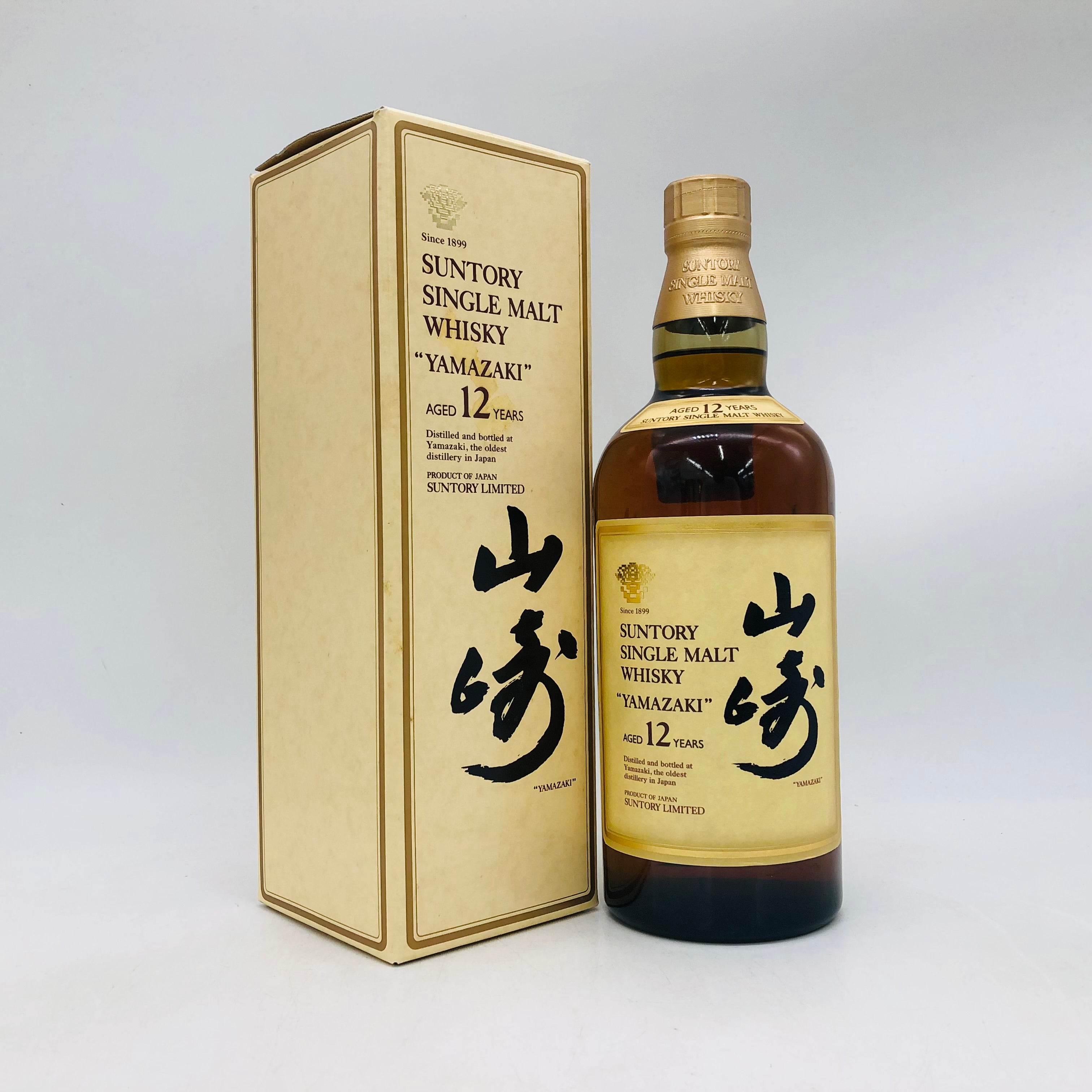 山崎12年　響マーク　750ml SUNTORY サントリー山崎12年 シングルモルト 響マーク 750ml