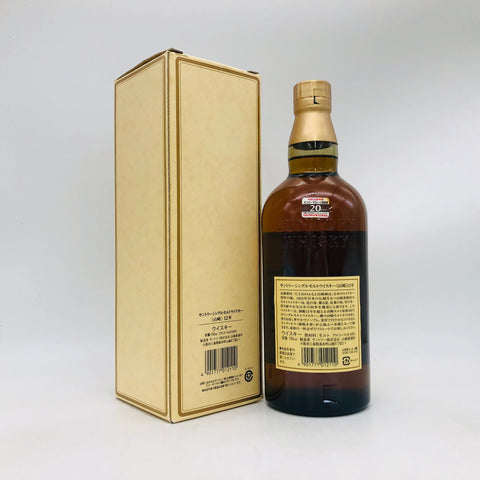 Yamazaki12-SingleMalt-HibikiMark2-2