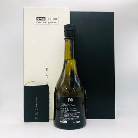 十四代 龍泉 白雲去来 日本酒 山形県 高木酒造 上品で華やかな香りと旨み 15度