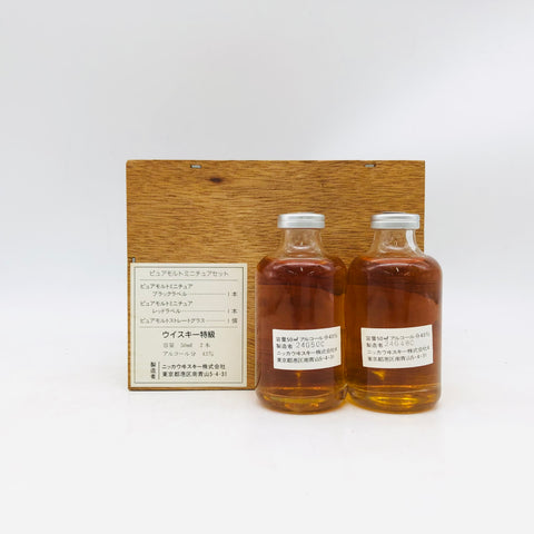 NIKKA ニッカ ピュアモルト ブラック レッド 50ml セット。2つの個性、1つのニッカ 