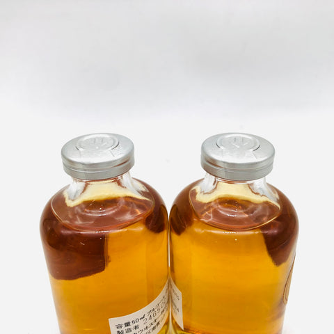 NIKKA ニッカ ピュアモルト ブラック レッド 50ml セット。2つの個性、1つのニッカ 