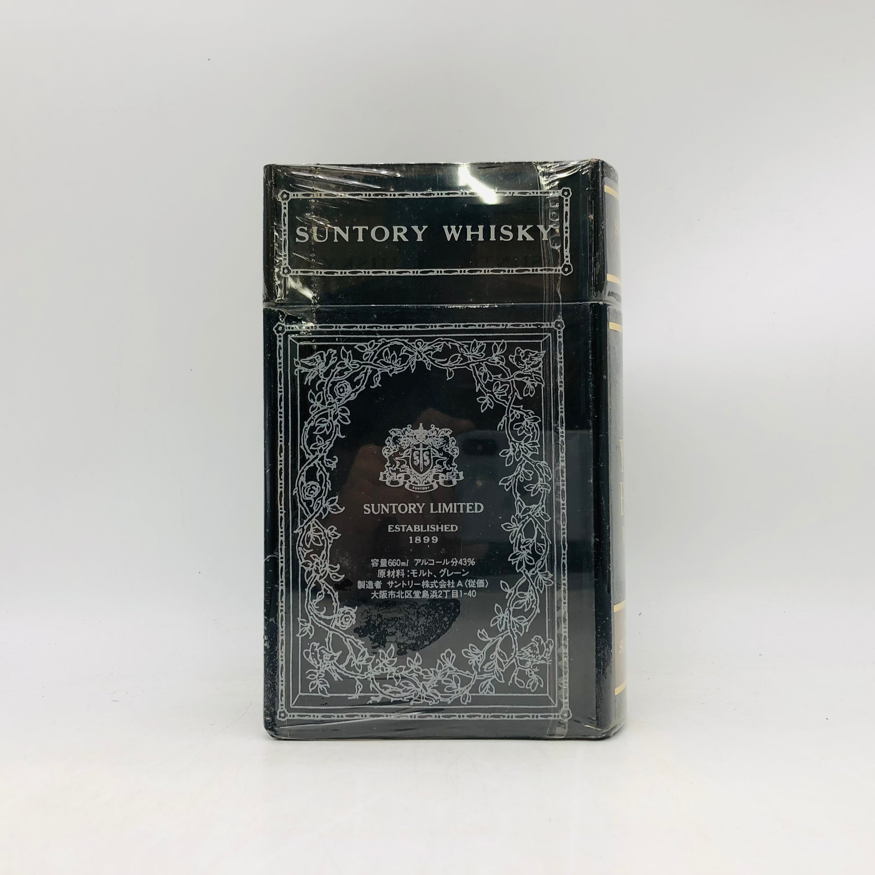 SUNTORY サントリー オールド ウイスキー特級 ブック型 1987 660ml