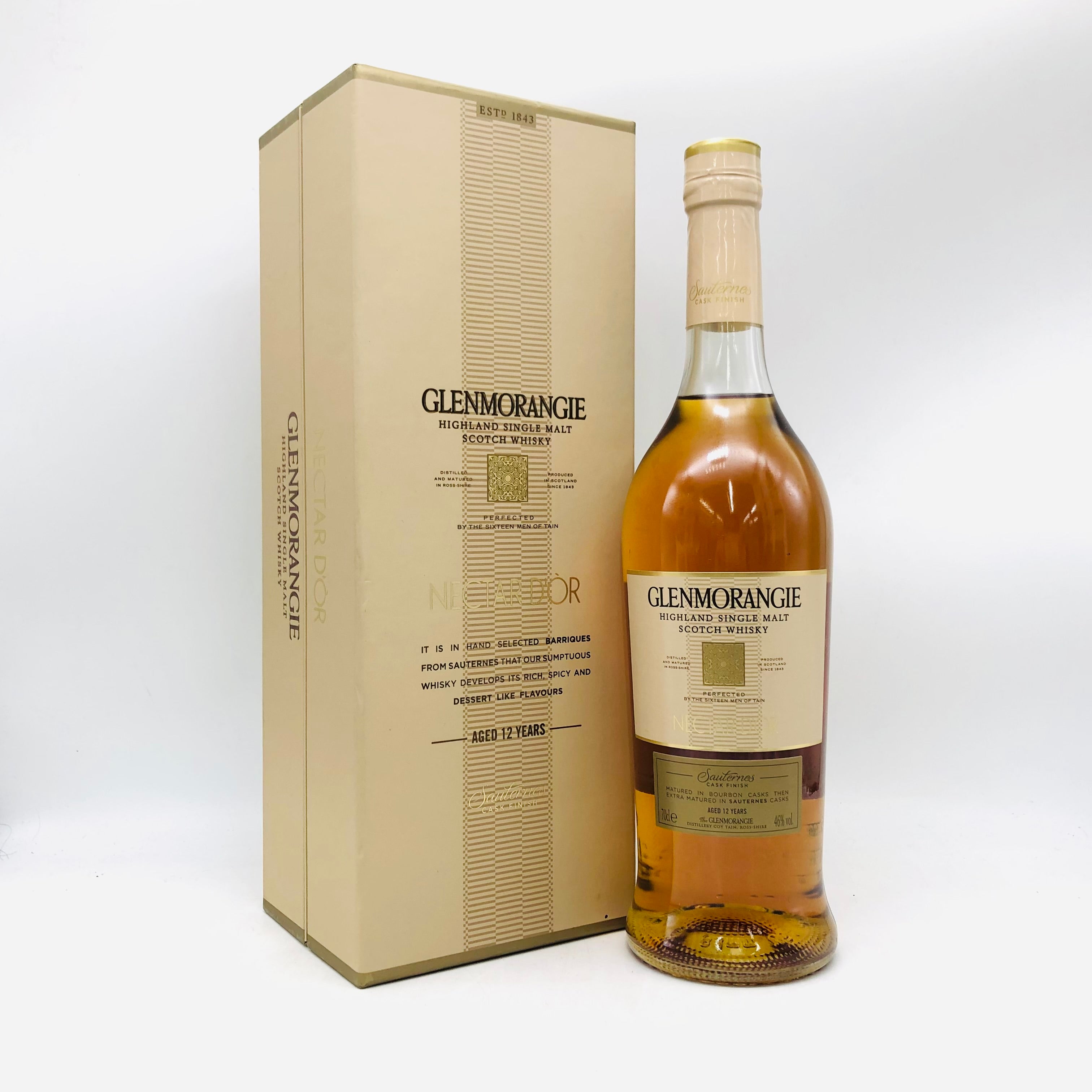 グレンモーレンジ – お酒の通販ならリンクサス酒販