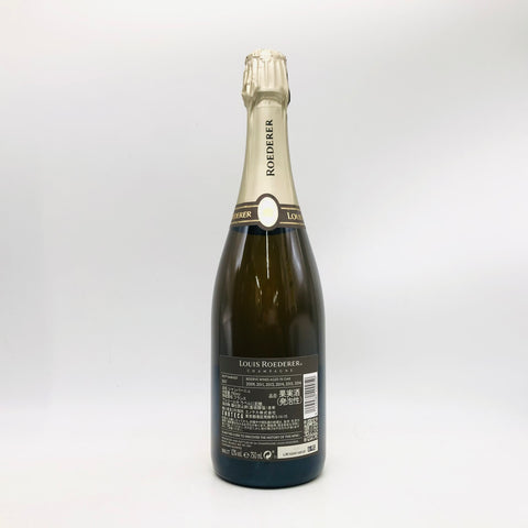 ルイロデレールコレクショングラスセット 750ml。王が愛した、究極のブレンド　