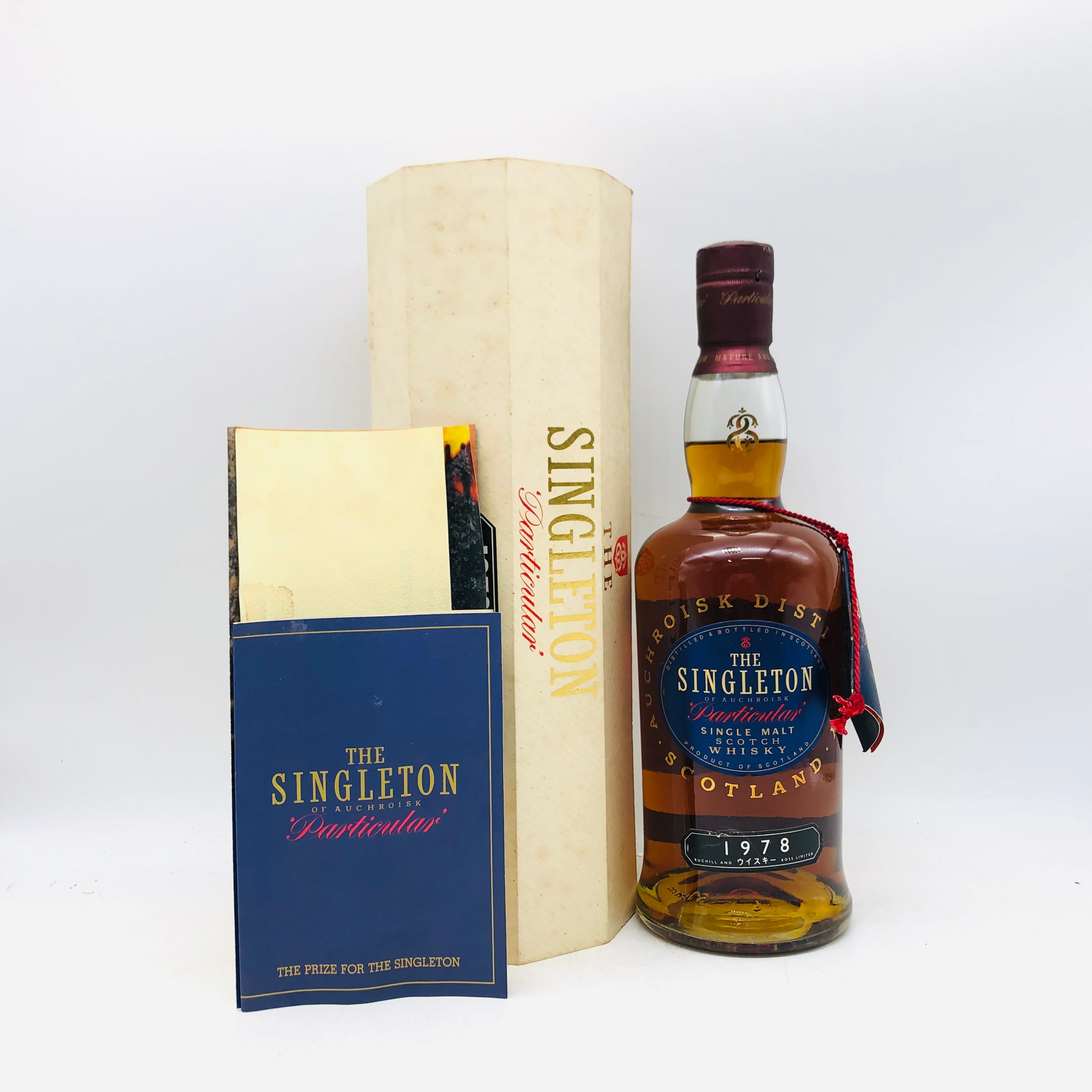 THE SINGLETON ザ・シングルトン パティキュラー 1978-1992 750ml