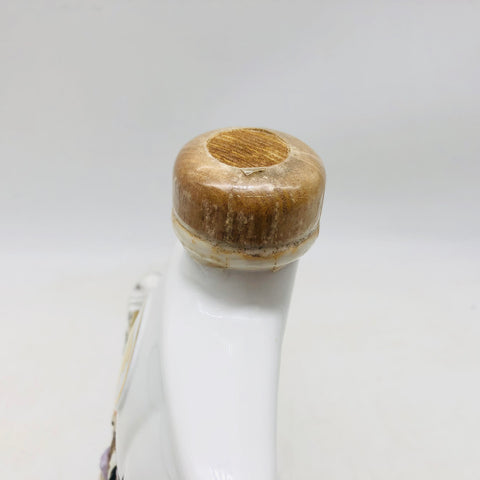 スーパーニッカ 干支 七福竜 600ml。縁起を呼ぶ、七福竜の特別スーパーニッカ。