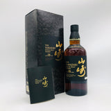 サントリー 山崎 18年 旧化粧箱(響キャップ) ダブルゴールド受賞 700ml 。日本を代表する長期熟成シングルモルトの完成形
