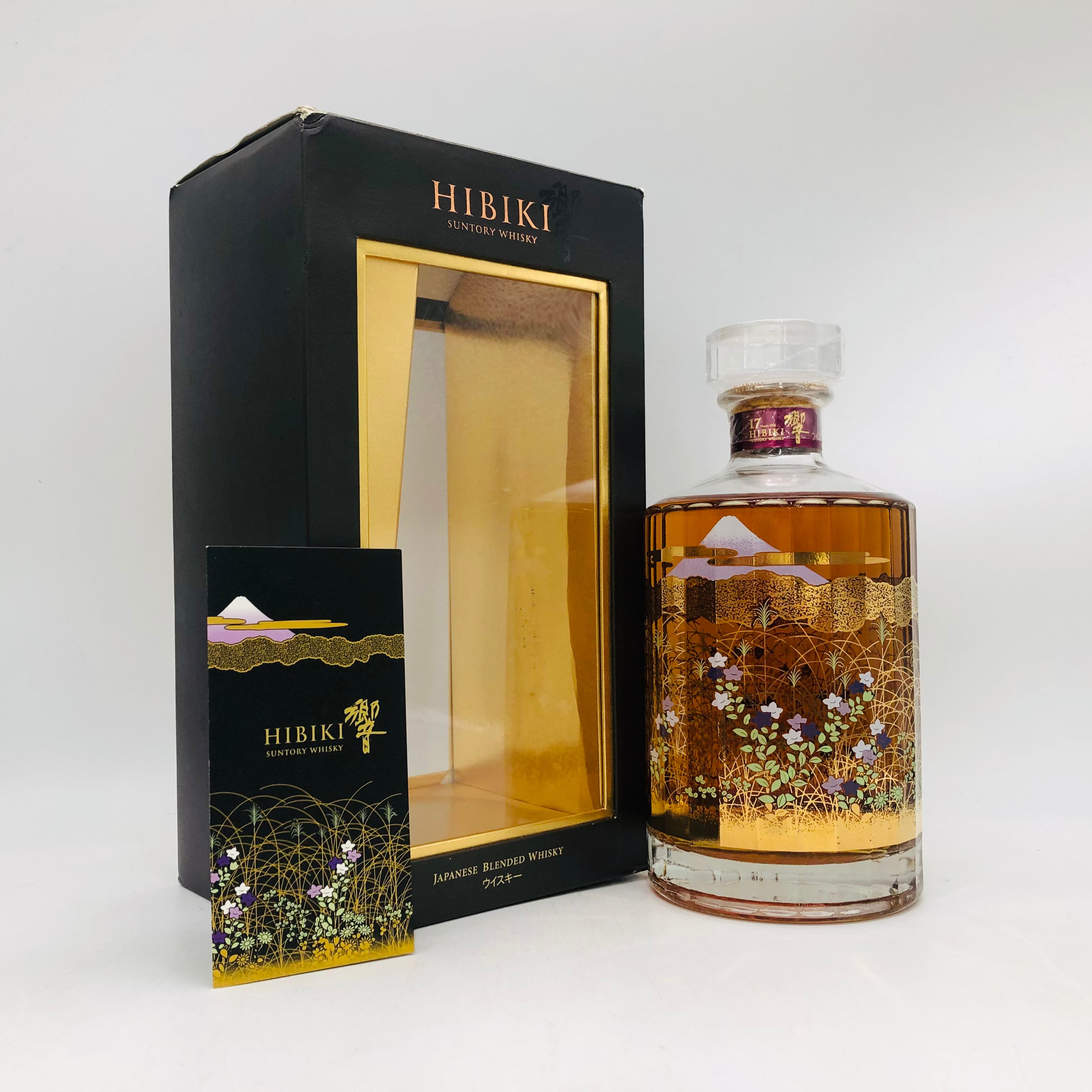 響 17年 サントリー ノンチルフィルタード 50.5 ノンチル 飲料 未開栓
