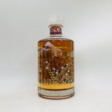 SUNTORY サントリー 響17年 意匠ボトル 武蔵野富士 700ml 43% 箱あり