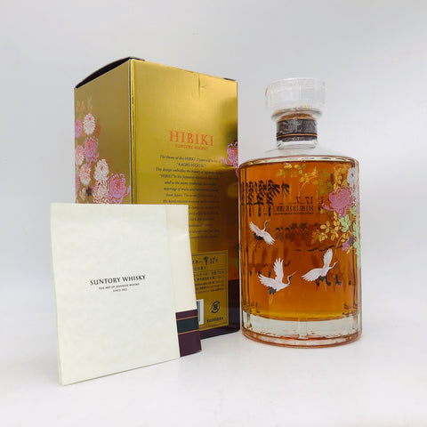 SUNTORY Hibiki 17 Year Old Design Bottle Flowers, Birds, Wind and Moon