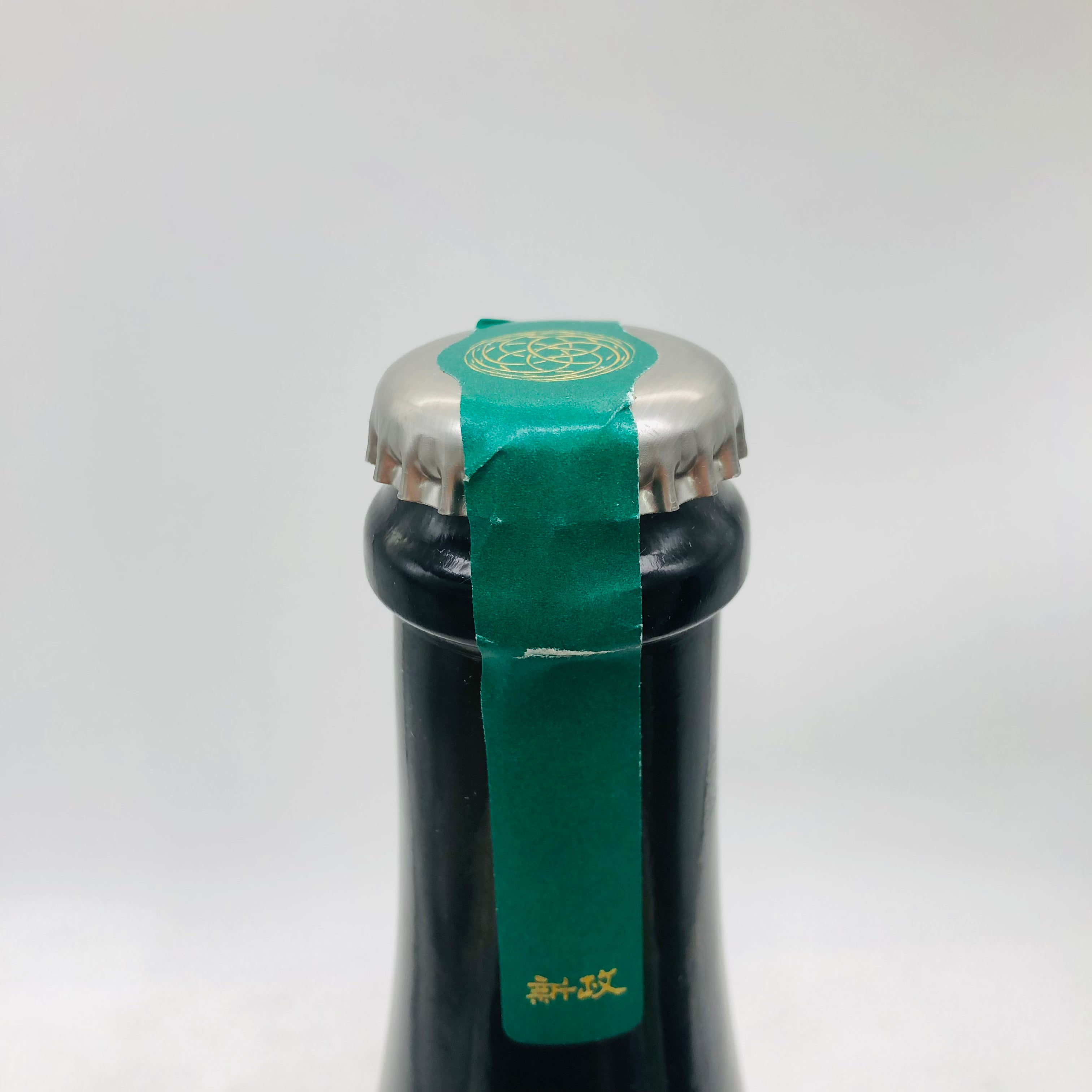 新政 人道支援酒 ヴィリジアン ミャンマー750ml