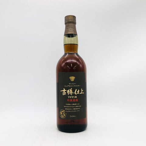 SUNTORY サントリー ピュアモルト 古樽仕上 1991年 竹炭濾過 750ml SUNTORY サントリー ピュアモルト 古樽仕上 1991年 竹炭濾過 750ml