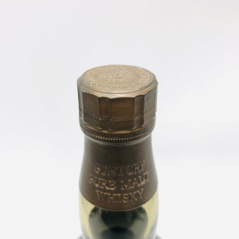 サントリー ピュアモルト 古樽仕上 1991年 竹炭濾過 750ml。竹炭濾過で磨き上げた、1991年製の古樽仕上ピュアモルト。