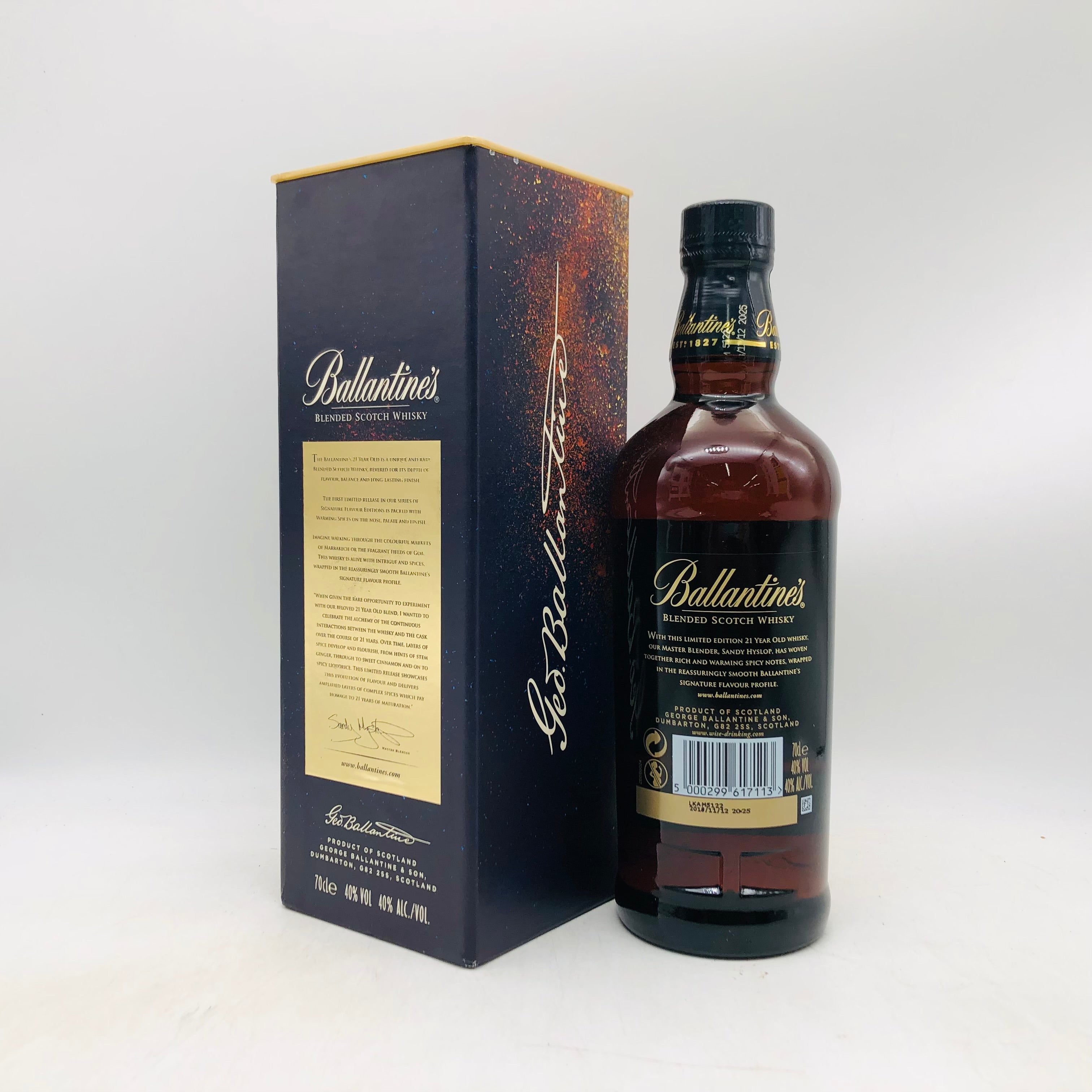 希少 バランタイン 21年 ウォーミングスパイス エディション 700ml