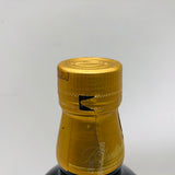 Ballantines バランタイン 21年 シグネチャーオークエディション アメリカンオーク 700ml スコッチウイスキー、アメリカンオーク熟成のバニラ香とクリーミーな味わい