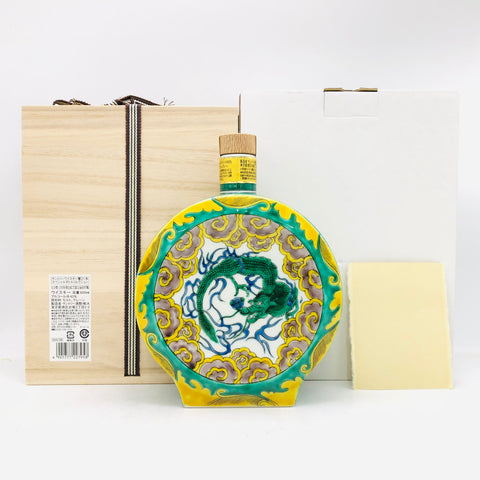 Suntory サントリー 響 21年 九谷焼 吉田屋風色絵雲龍文扁壺形瓶 600ml 43% 箱あり