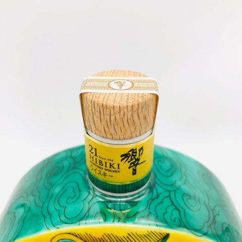 Suntory サントリー 響 21年 九谷焼 吉田屋風色絵雲龍文扁壺形瓶 600ml Suntory サントリー 響 21年 九谷焼 吉田屋風色絵雲龍文扁壺形瓶 600ml
