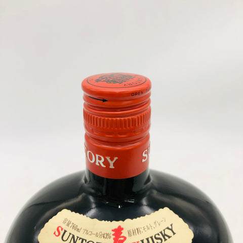 サントリーオールド寿  寅 彫刻 700ml。力強さと縁起を纏う、特別なサントリーオールド