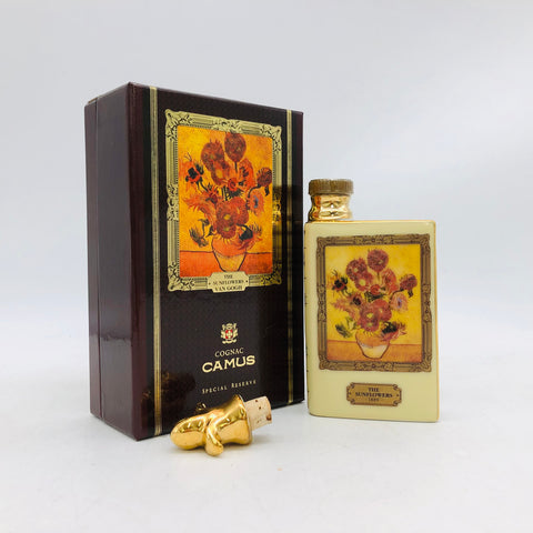 カミュ ブックシリーズ スペシャルリザーブ ひまわり ミニチュア 50ml　箱とボトルの正面画像