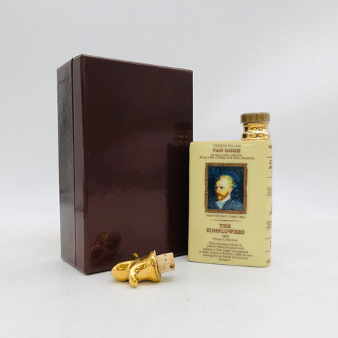 カミュ ブックシリーズ スペシャルリザーブ ひまわり ミニチュア 50ml　箱とボトルの裏面画像