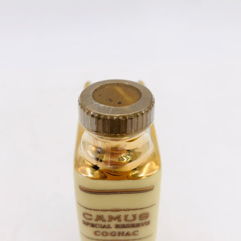 カミュ ブックシリーズ スペシャルリザーブ ひまわり ミニチュア 50ml　キャップ上部