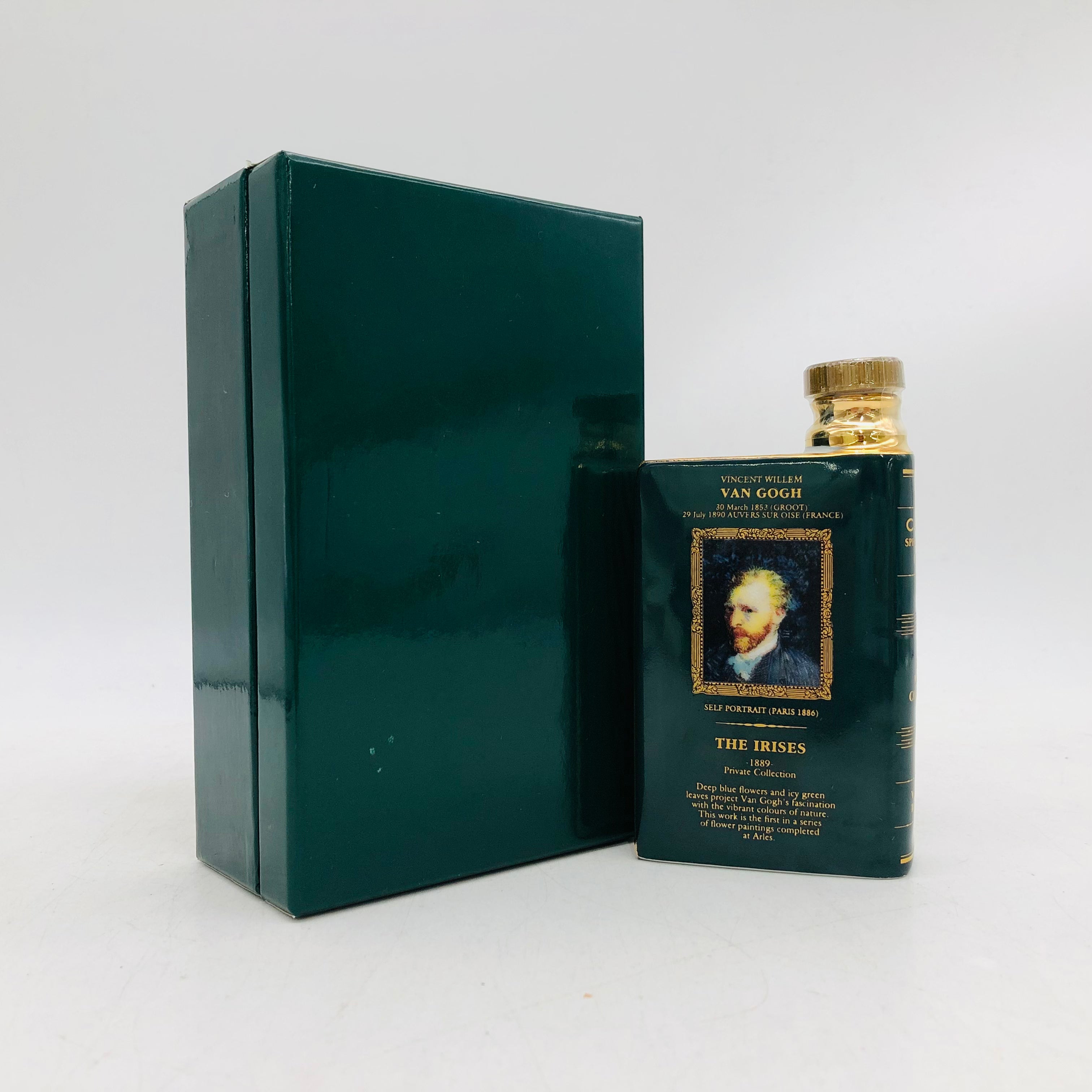 COGNAC CAMUS SPECIAL RESERVE ゴッホ　未開栓 COGNAC CAMUS SPECIAL RESERVE ゴッホ 未開栓 COGNAC CAMUS SPECIAL